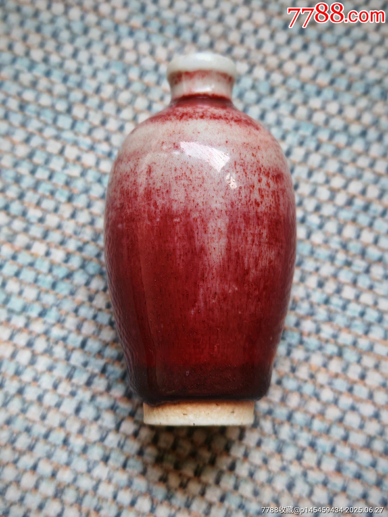 s03-a-moulded-porcelain-iron-