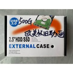 500G移動硬盤（歐美懷舊動畫）