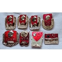 八枚精品萬歲毛主席像章
