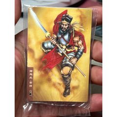 小浣熊水滸卡普卡原封雷橫