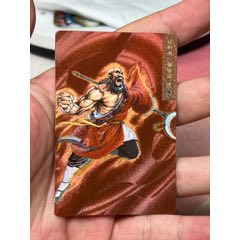 小浣熊水滸卡昆山花和尚