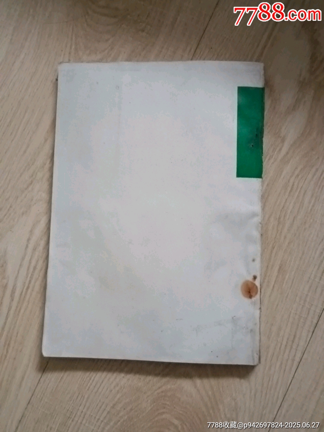 異源同流原版未刪減_價(jià)格500元【山西老舊貨】_第13張_