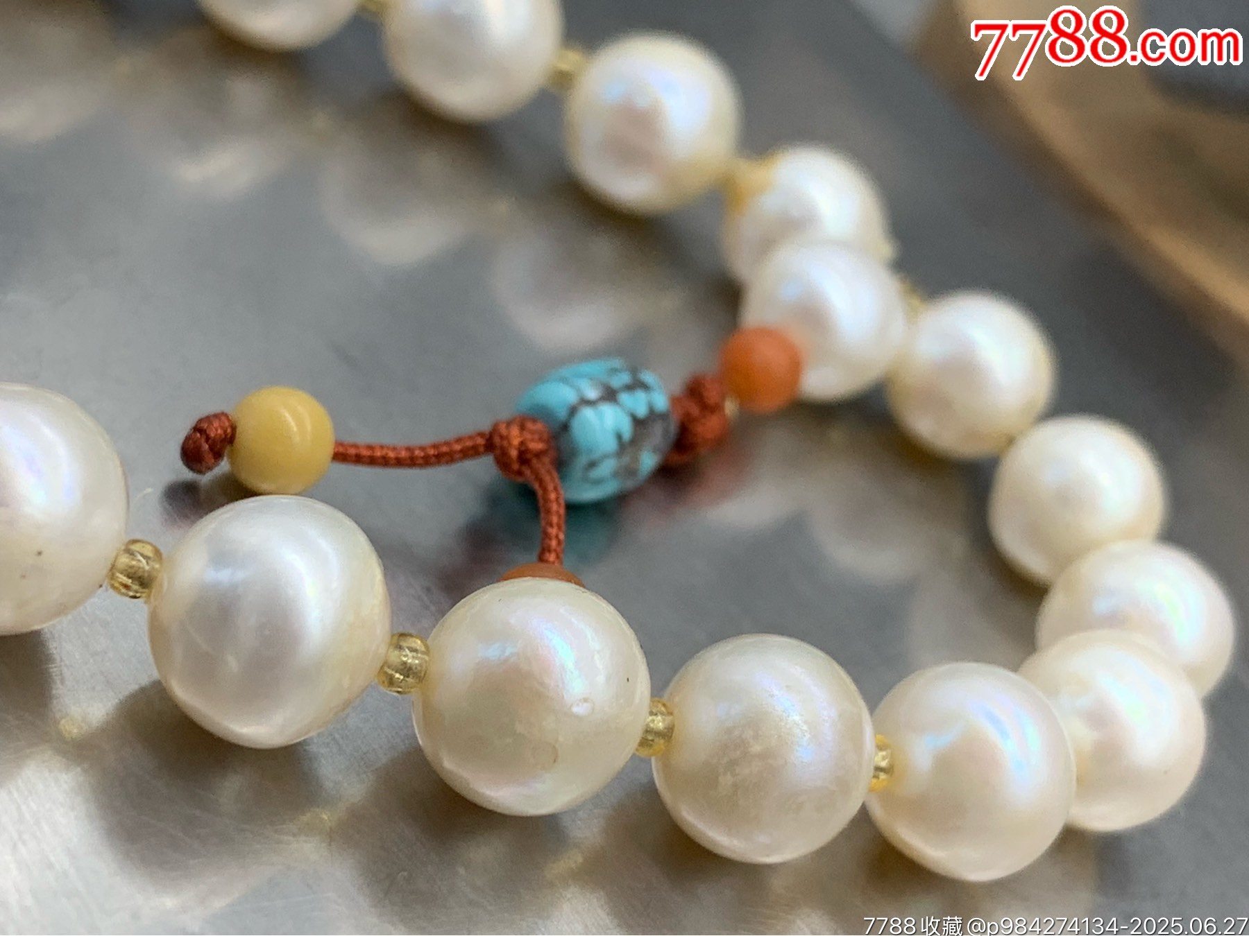 純天然淡水珍珠手串搭配綠松石_價格20元_第8張_