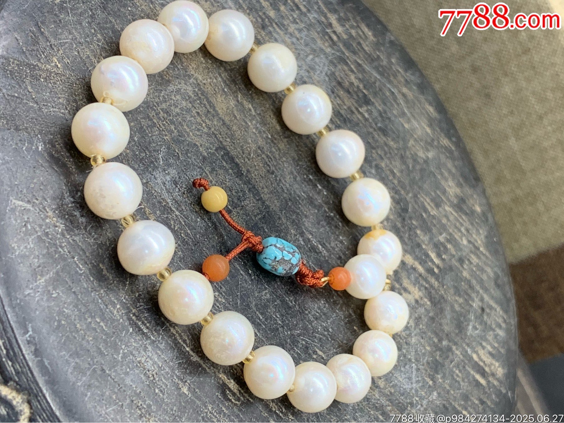 純天然淡水珍珠手串搭配綠松石_價格20元_第10張_