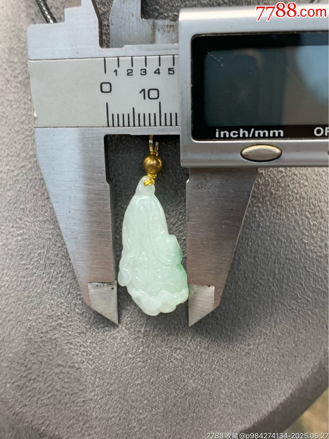 純天然A貨翡翠白菜掛件。_價格1元_第4張_