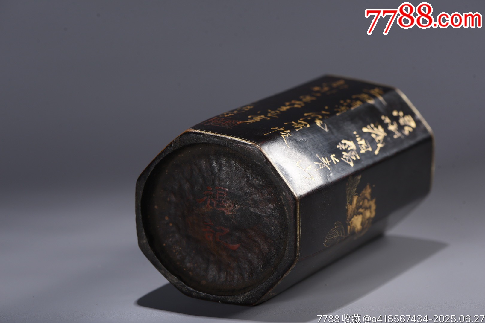 老竹胎描真金漆器花卉紋題詩(shī)筆筒_價(jià)格888元【子健老貨】_第9張_
