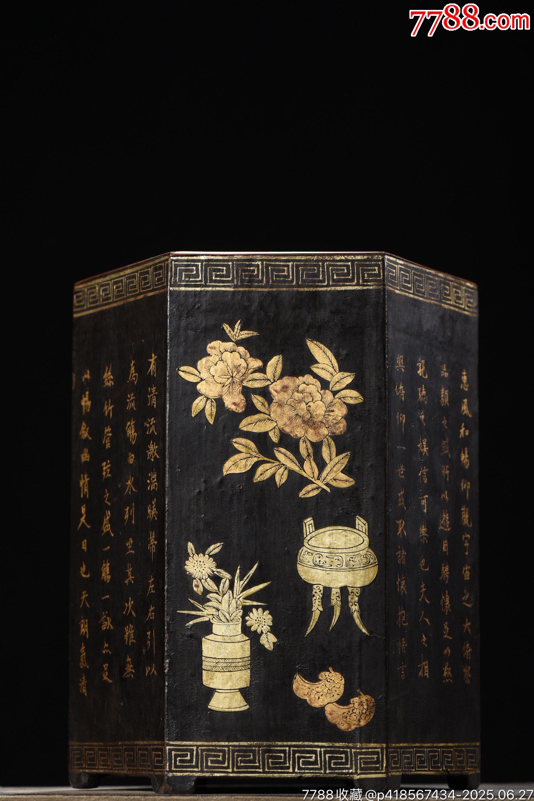 老木胎大漆描真金博古插花紋題詩筆筒_價格1888元【子健老貨】_第1張_