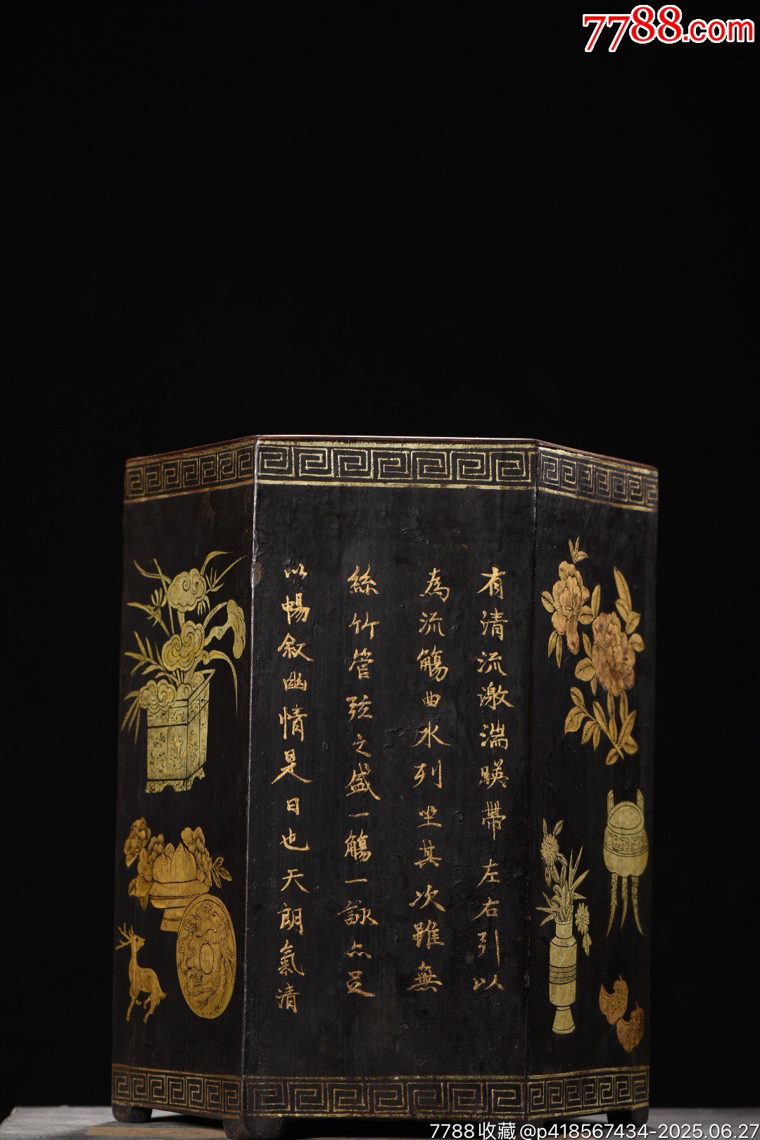 老木胎大漆描真金博古插花紋題詩筆筒_價格1888元【子健老貨】_第3張_
