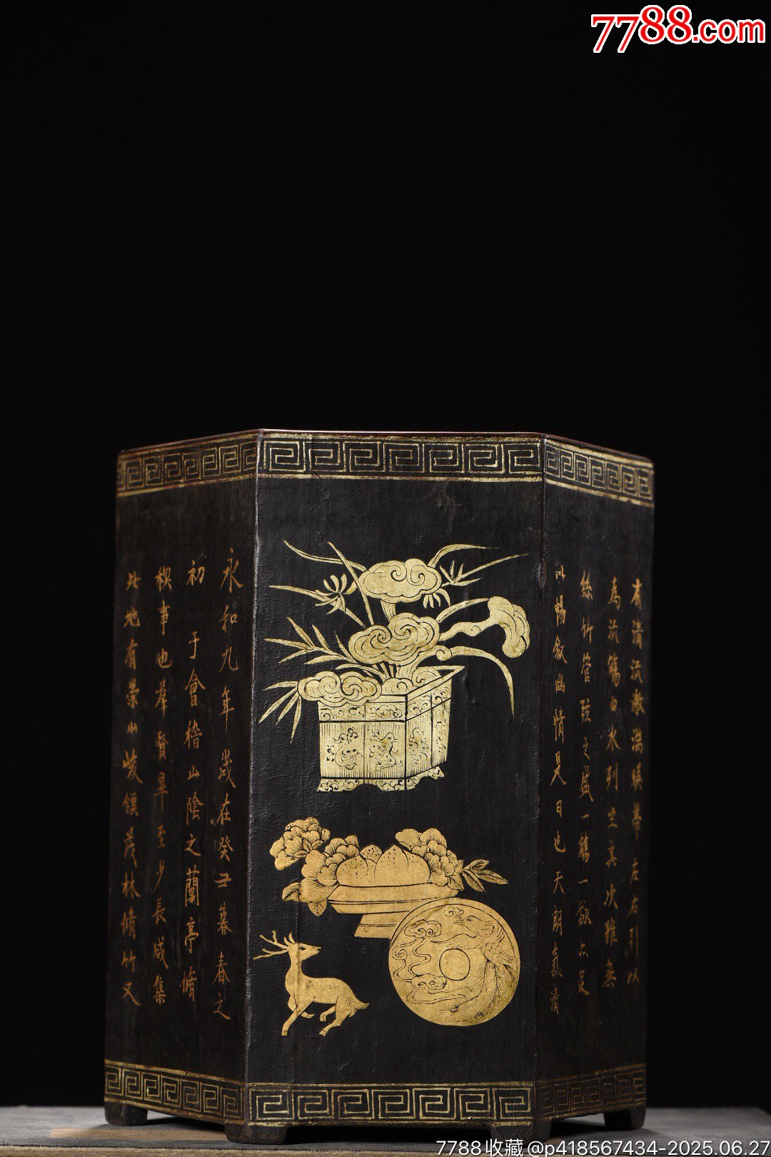 老木胎大漆描真金博古插花紋題詩筆筒_價格1888元【子健老貨】_第4張_