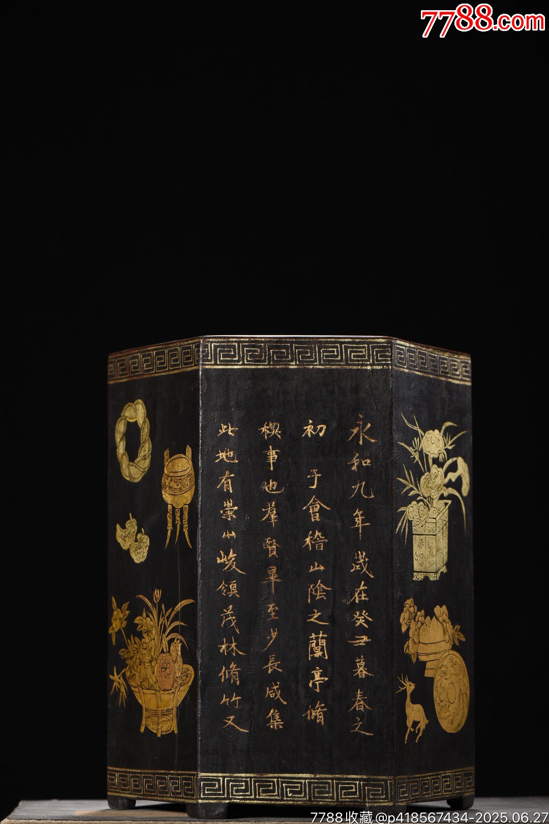 老木胎大漆描真金博古插花紋題詩筆筒_價格1888元【子健老貨】_第5張_