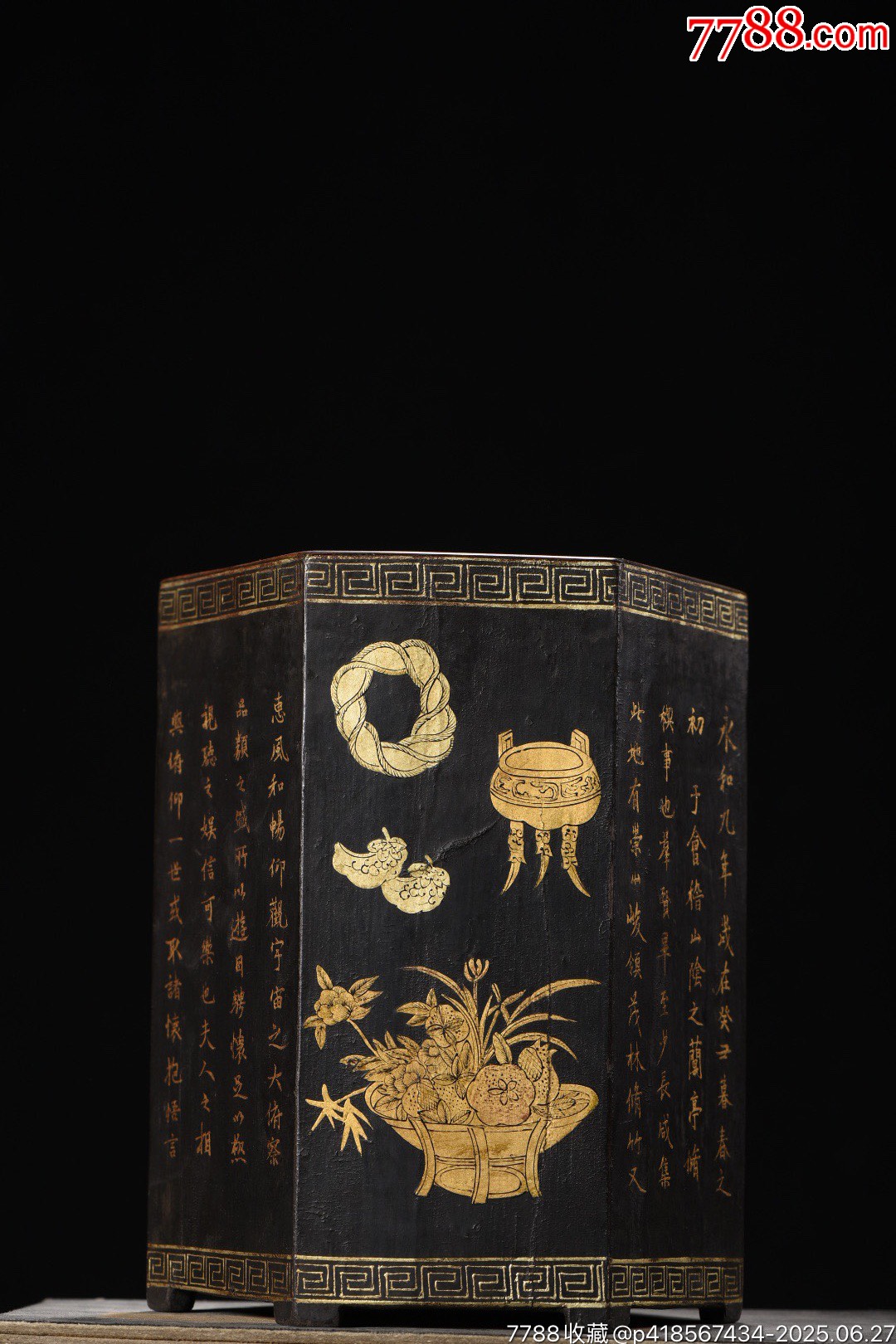 老木胎大漆描真金博古插花紋題詩筆筒_價格1888元【子健老貨】_第6張_