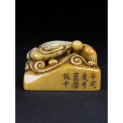 舊藏珍品純手工雕刻壽山石薄意印章?！冻嗷蛑椤穇