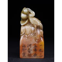 舊藏珍品純手工雕刻壽山石薄意印章?！痘ㄩ_(kāi)富貴_