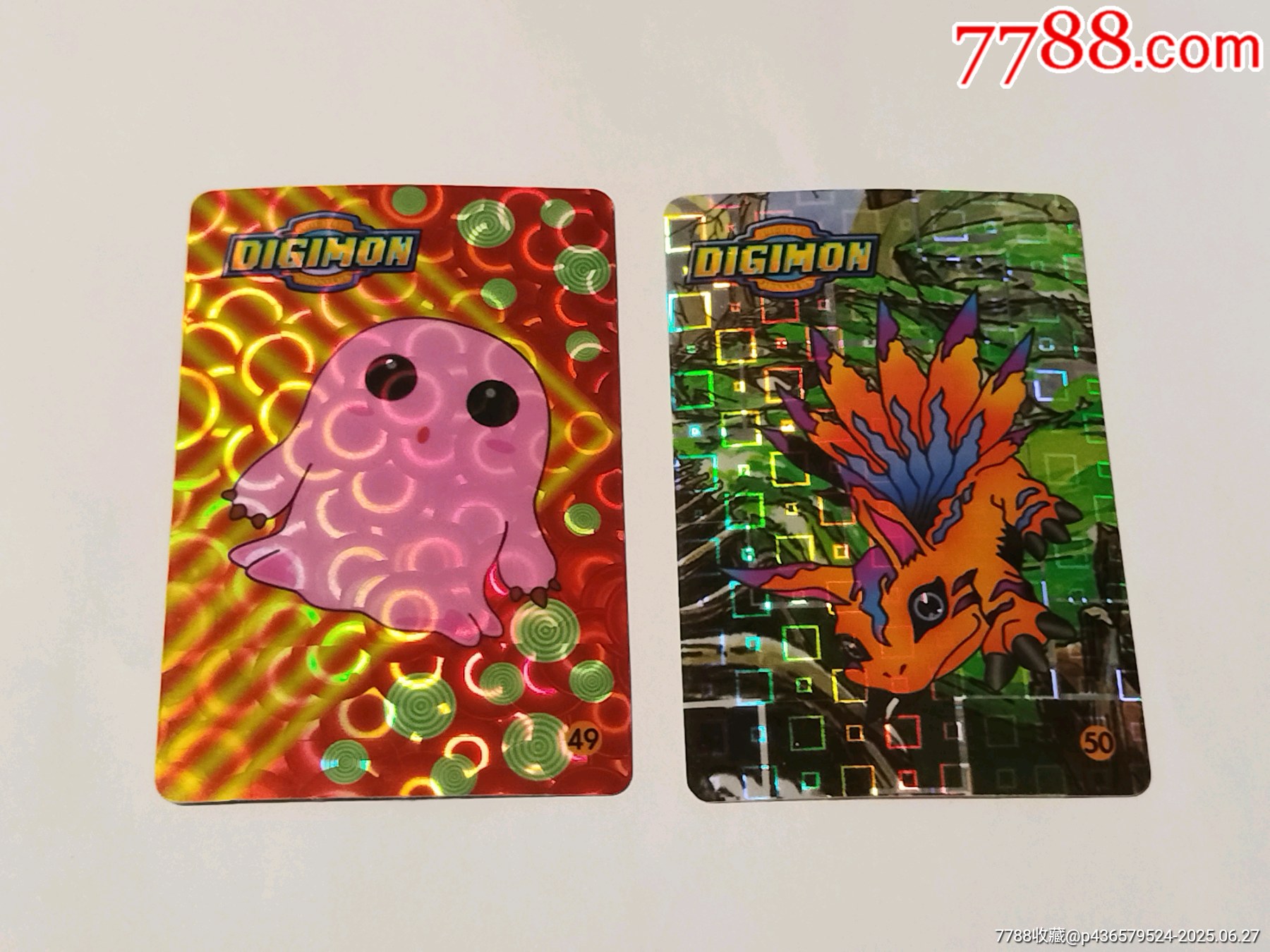 闪卡2张-价格:1元-au41739423-动漫卡牌 -加价-7788收藏__收藏热线