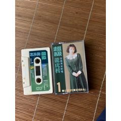 超級龍虎榜_