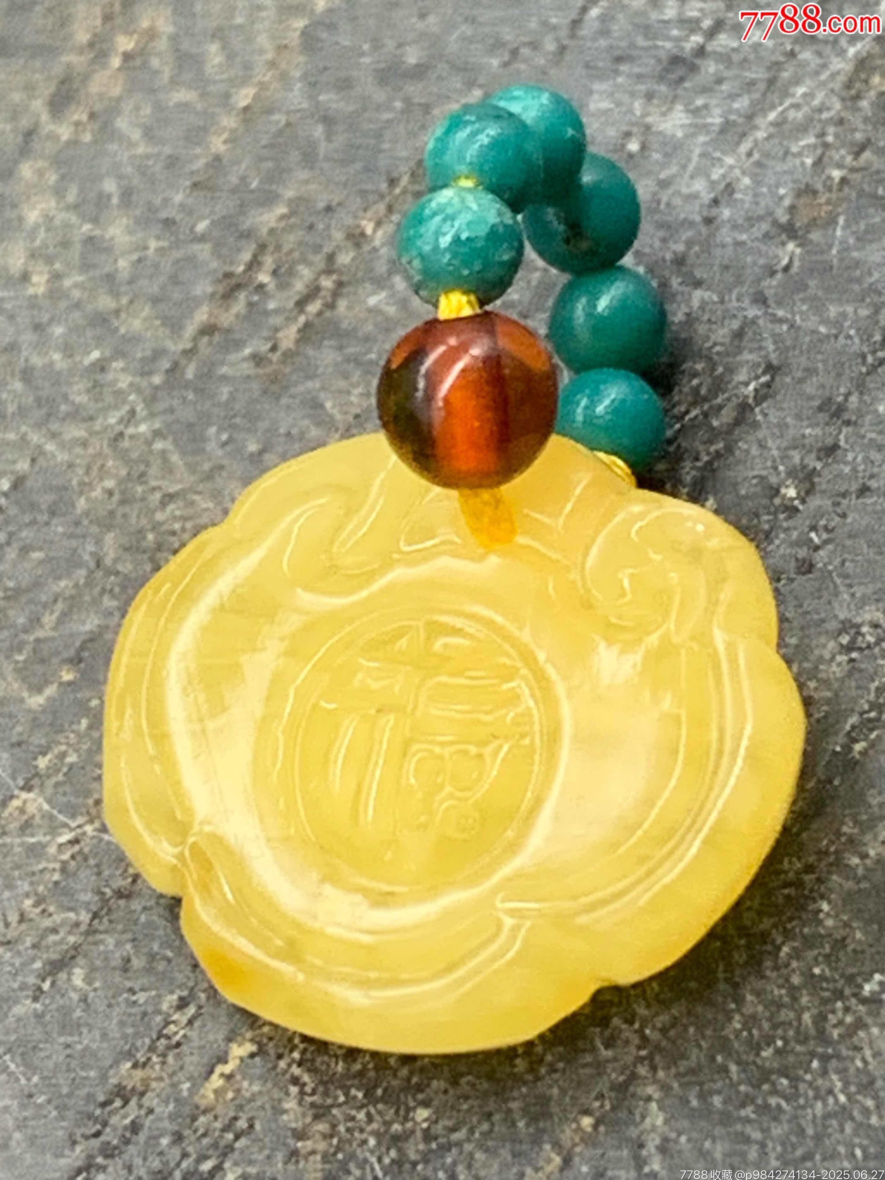純天然蜜蠟雞油黃福牌_價(jià)格10元_第1張_