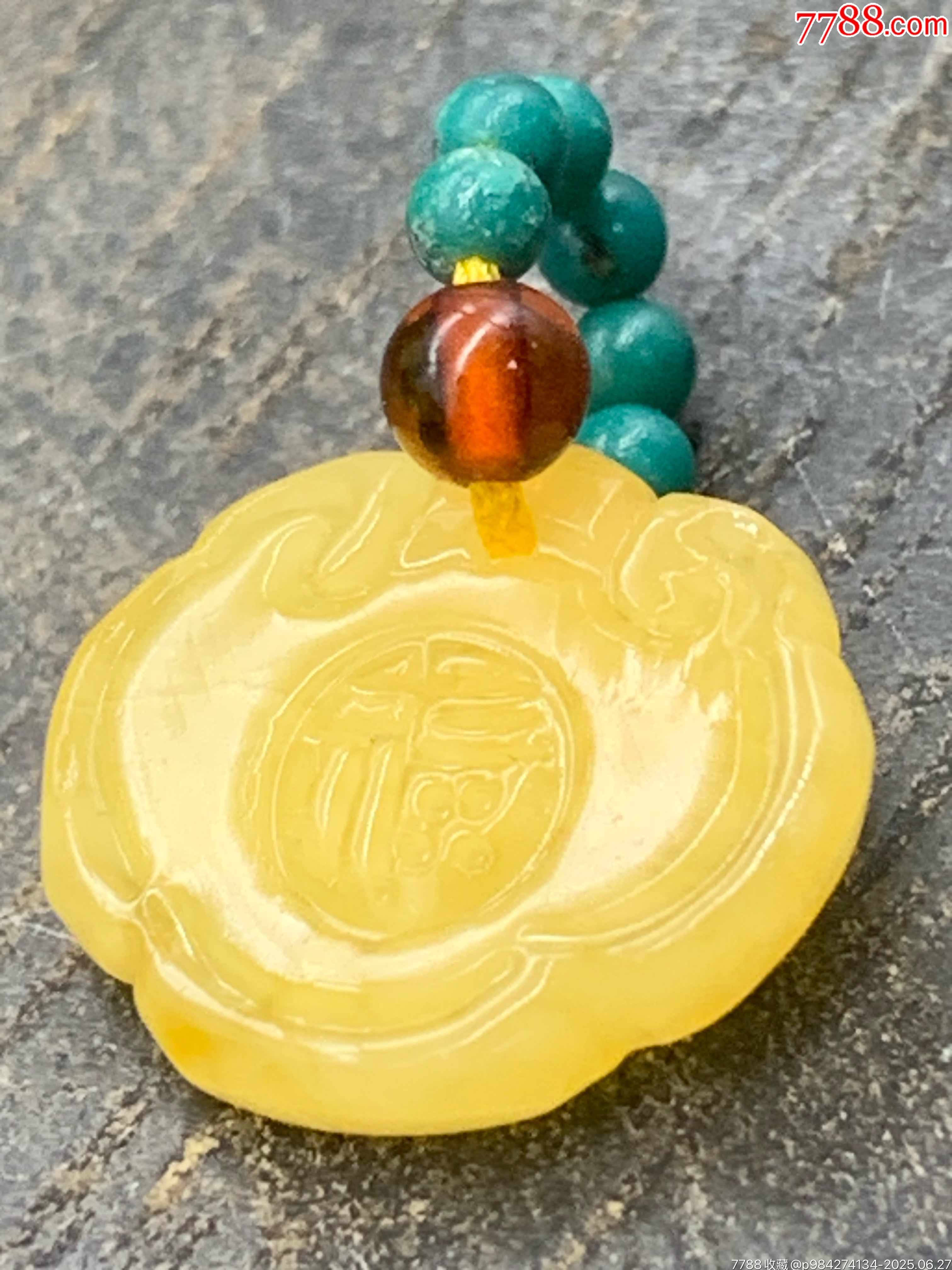 純天然蜜蠟雞油黃福牌_價(jià)格10元_第2張_