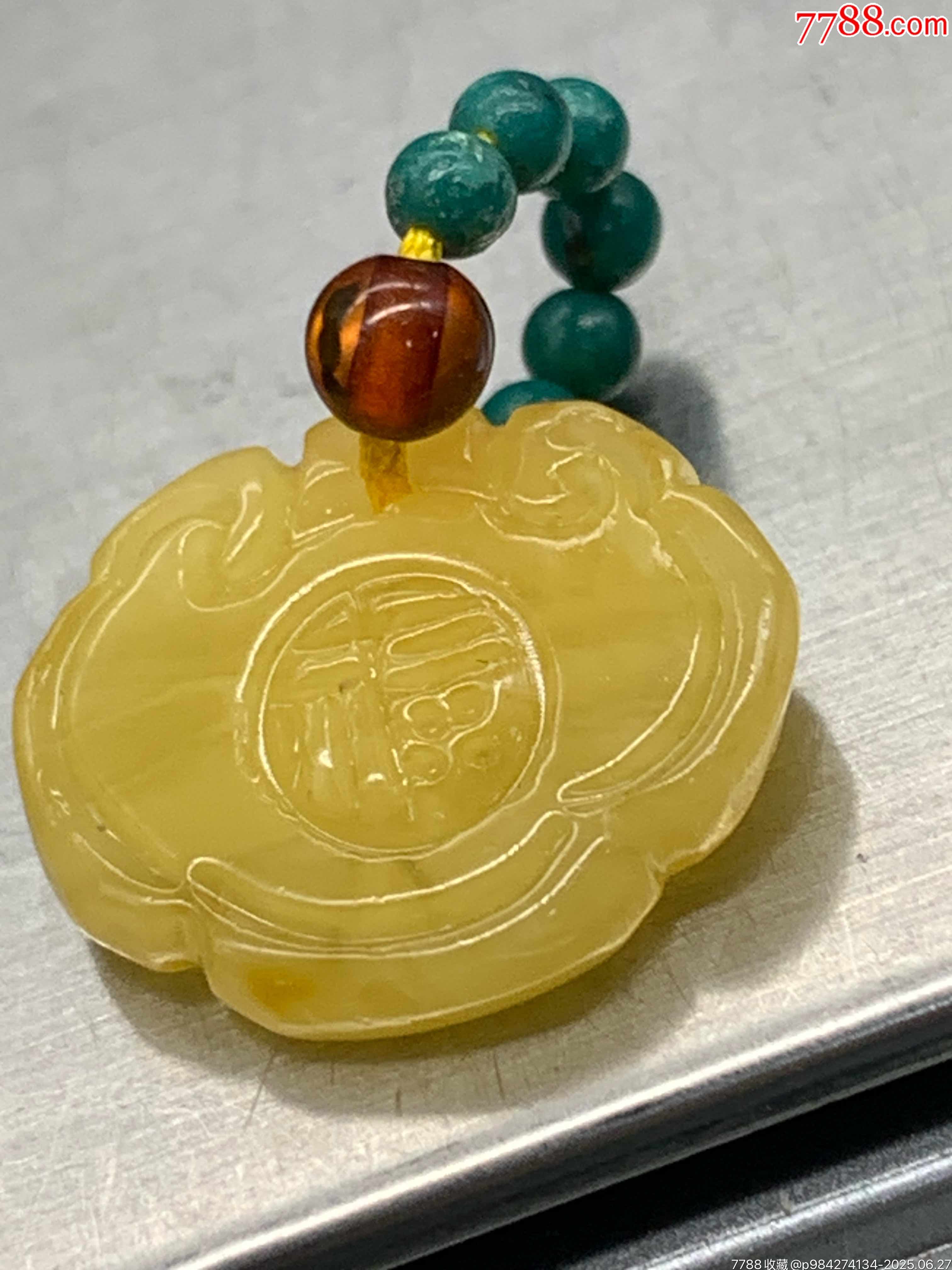 純天然蜜蠟雞油黃福牌_價(jià)格10元_第4張_
