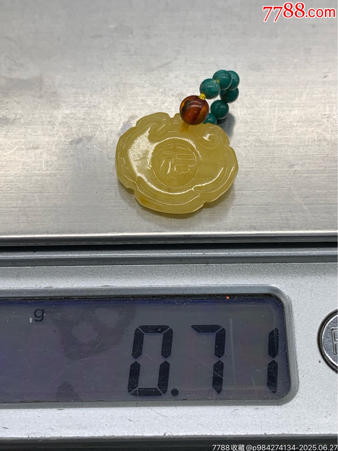 純天然蜜蠟雞油黃福牌_價(jià)格10元_第5張_