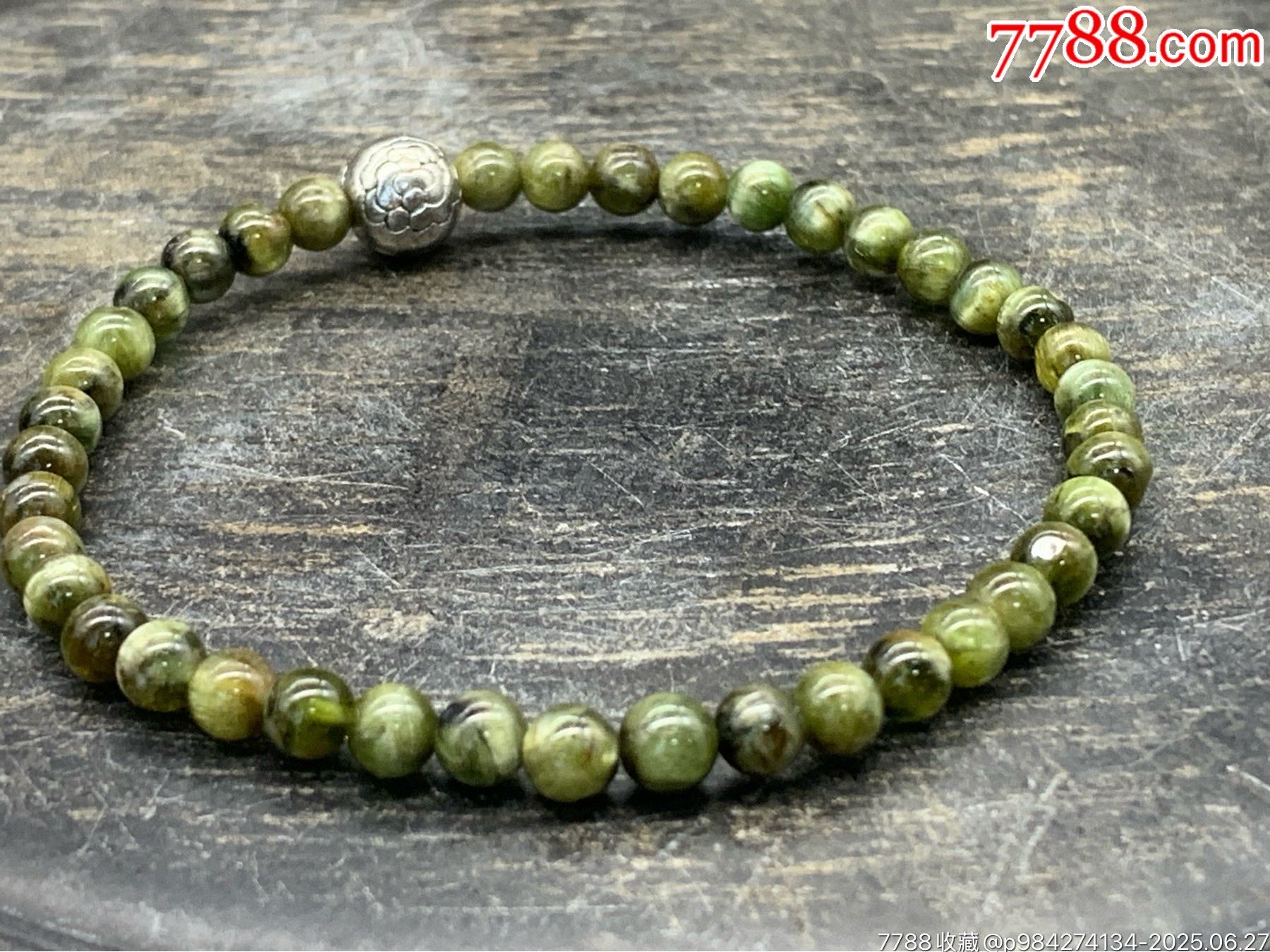 純天然綠碧璽貓眼碧璽手串_價(jià)格30元_第6張_