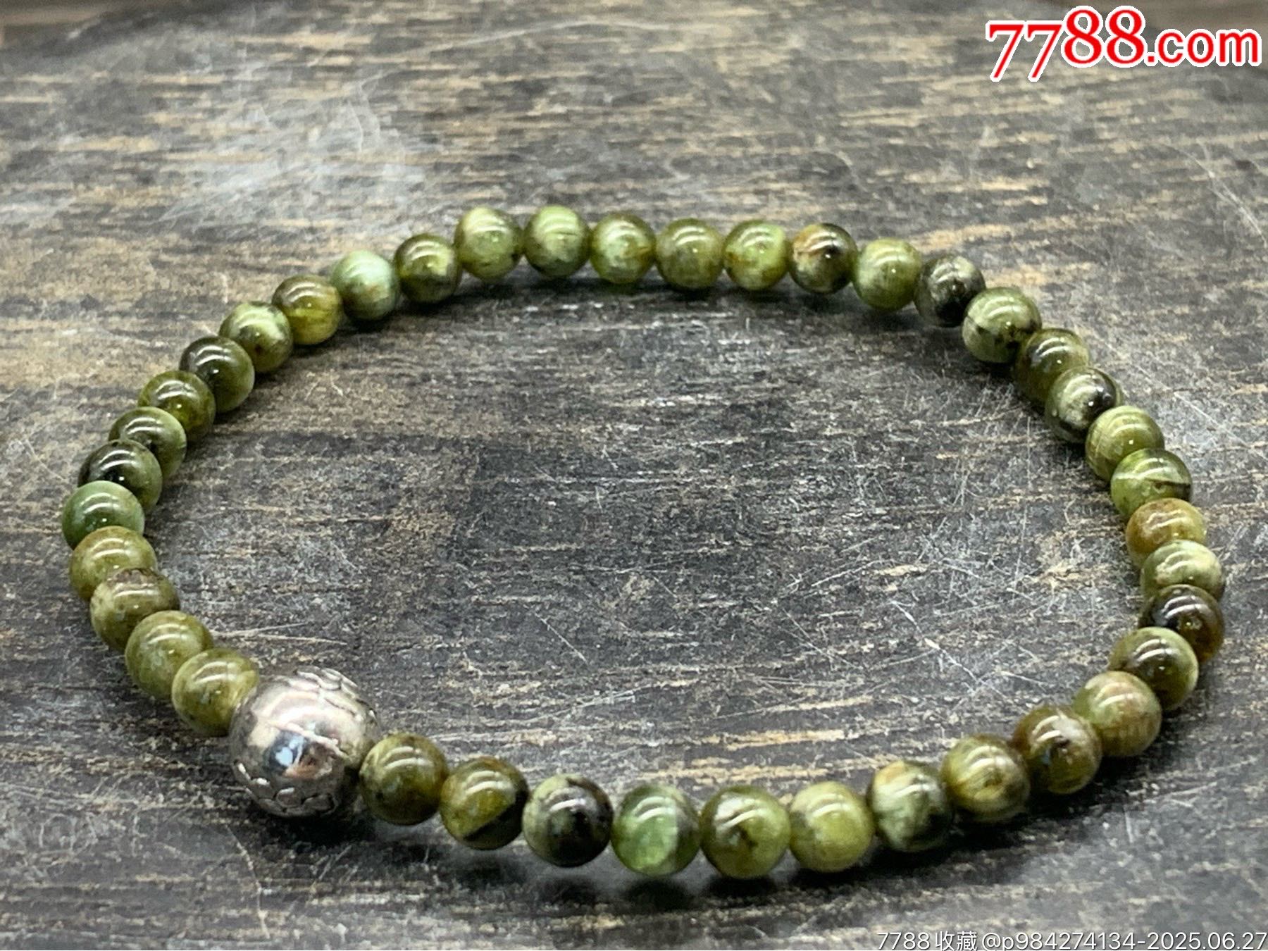 純天然綠碧璽貓眼碧璽手串_價(jià)格30元_第7張_
