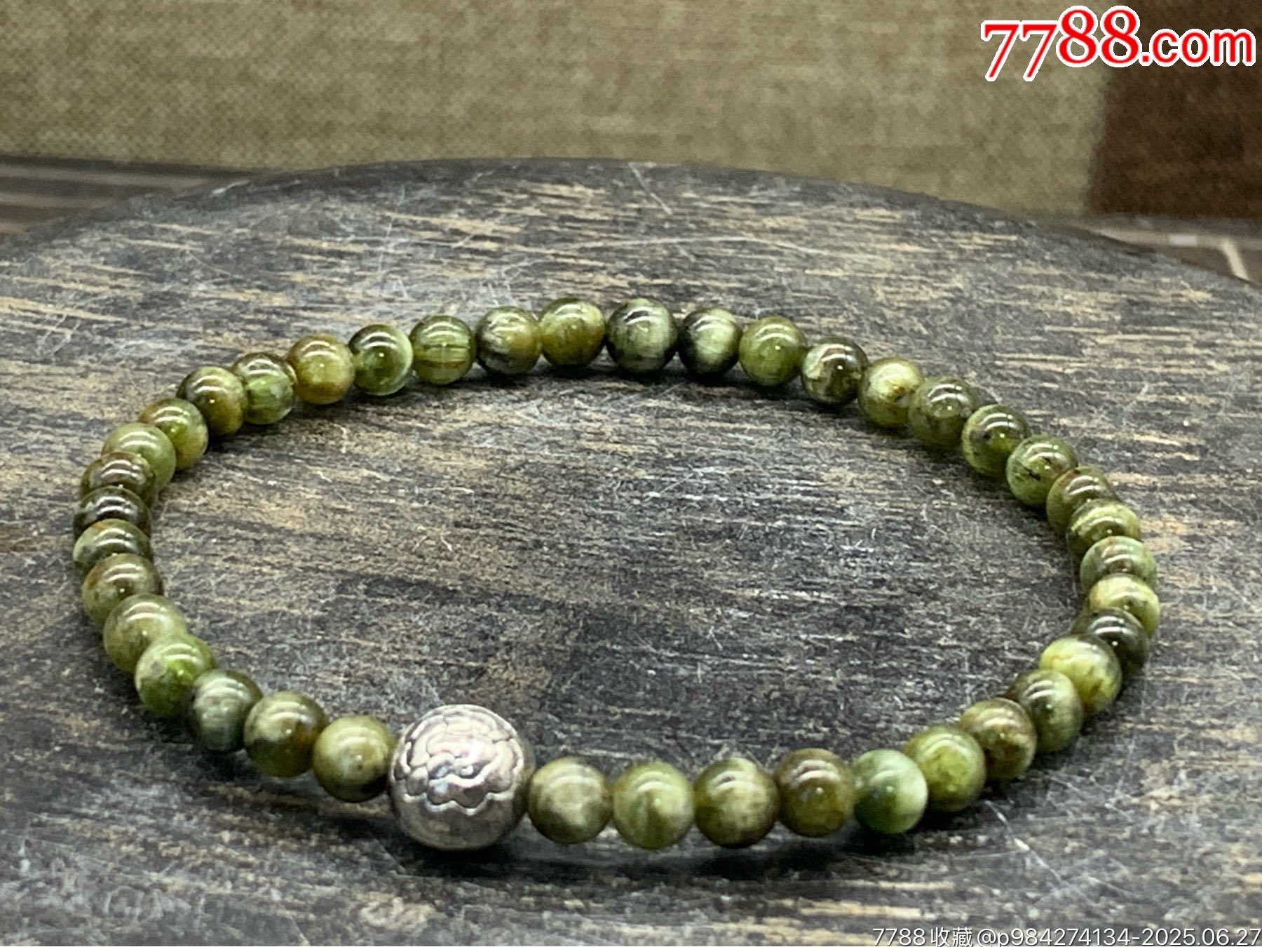 純天然綠碧璽貓眼碧璽手串_價(jià)格30元_第8張_