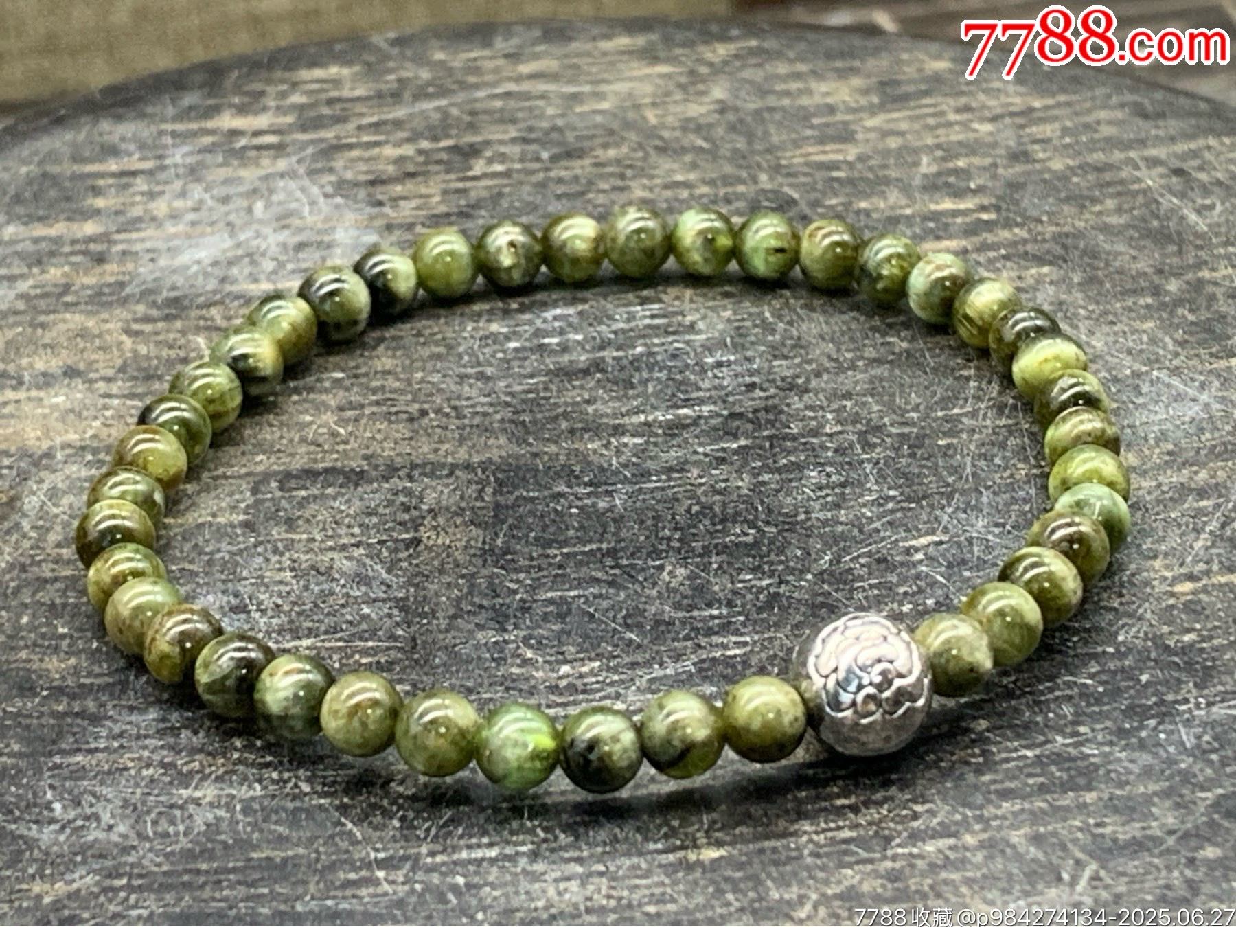 純天然綠碧璽貓眼碧璽手串_價(jià)格30元_第9張_