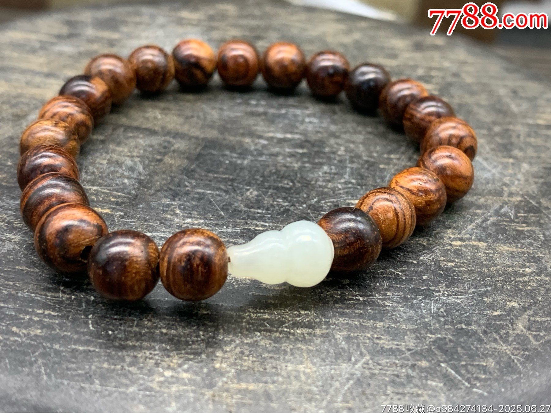 純天然黃花梨手串_價(jià)格10元_第1張_