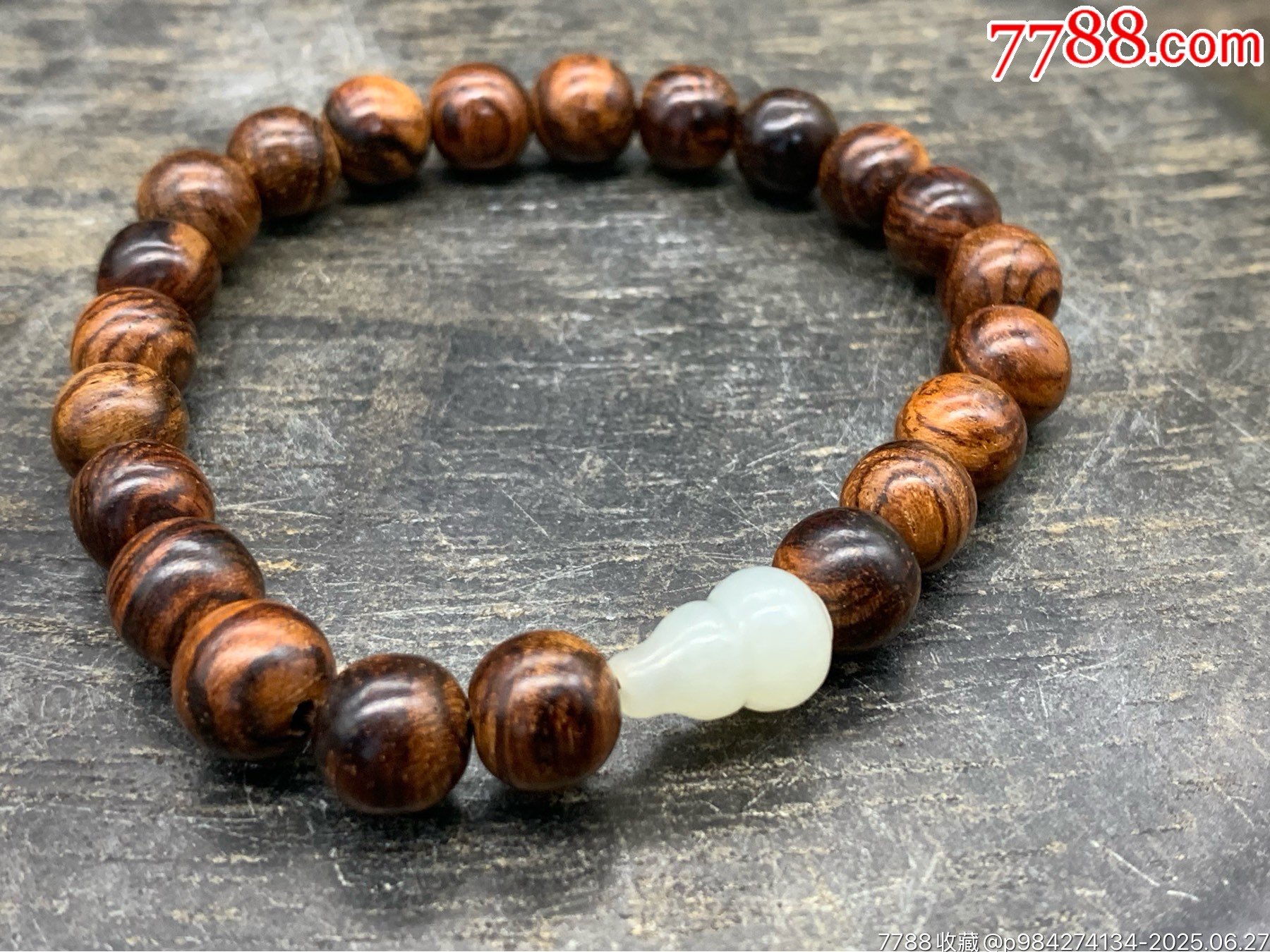 純天然黃花梨手串_價(jià)格10元_第8張_