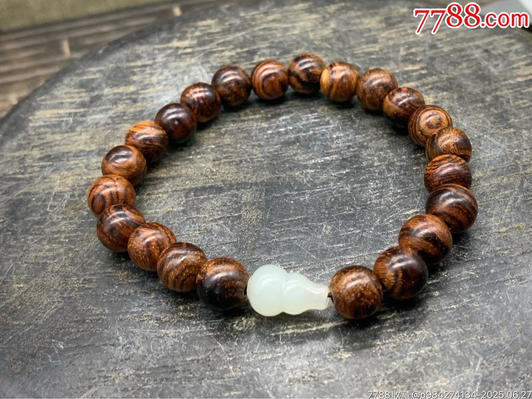 純天然黃花梨手串_價(jià)格10元_第10張_