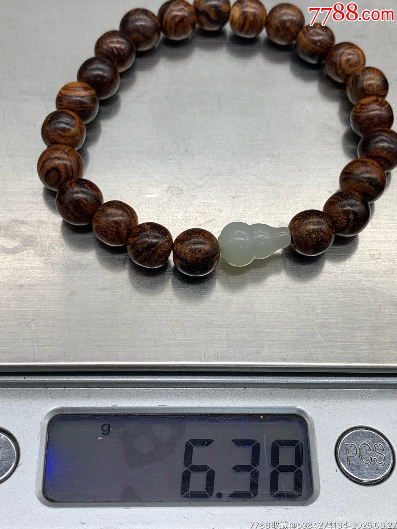 純天然黃花梨手串_價(jià)格10元_第11張_
