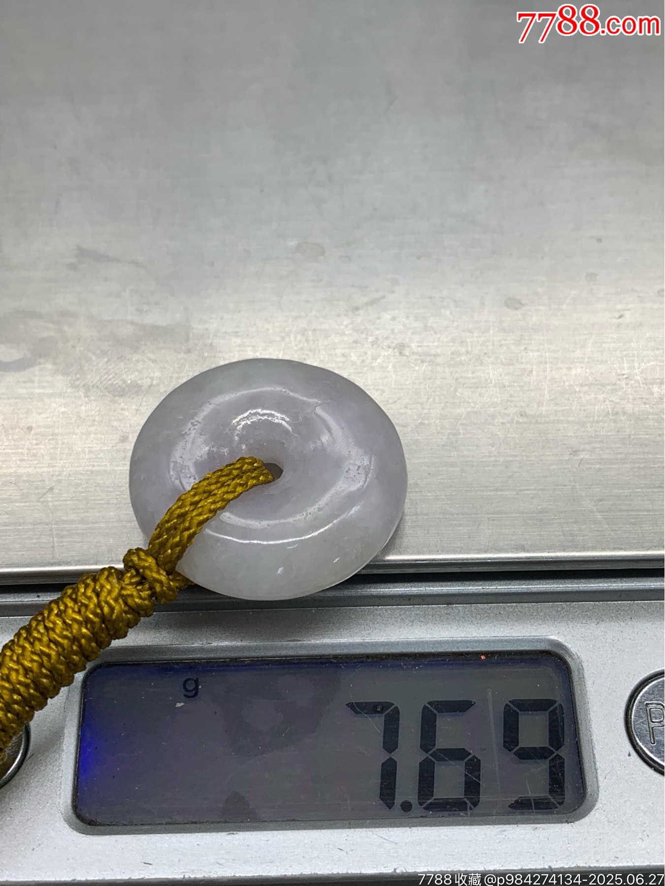 純天然A貨翡翠平安扣_價(jià)格1元_第3張_
