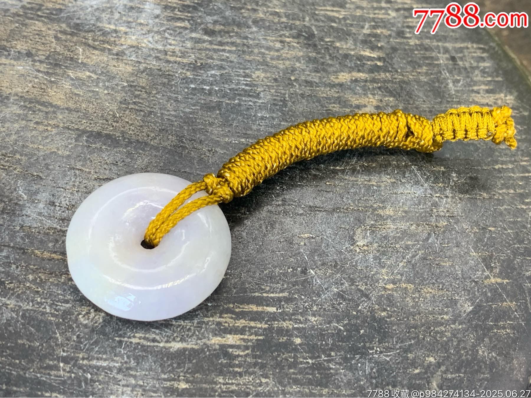 純天然A貨翡翠平安扣_價(jià)格1元_第8張_