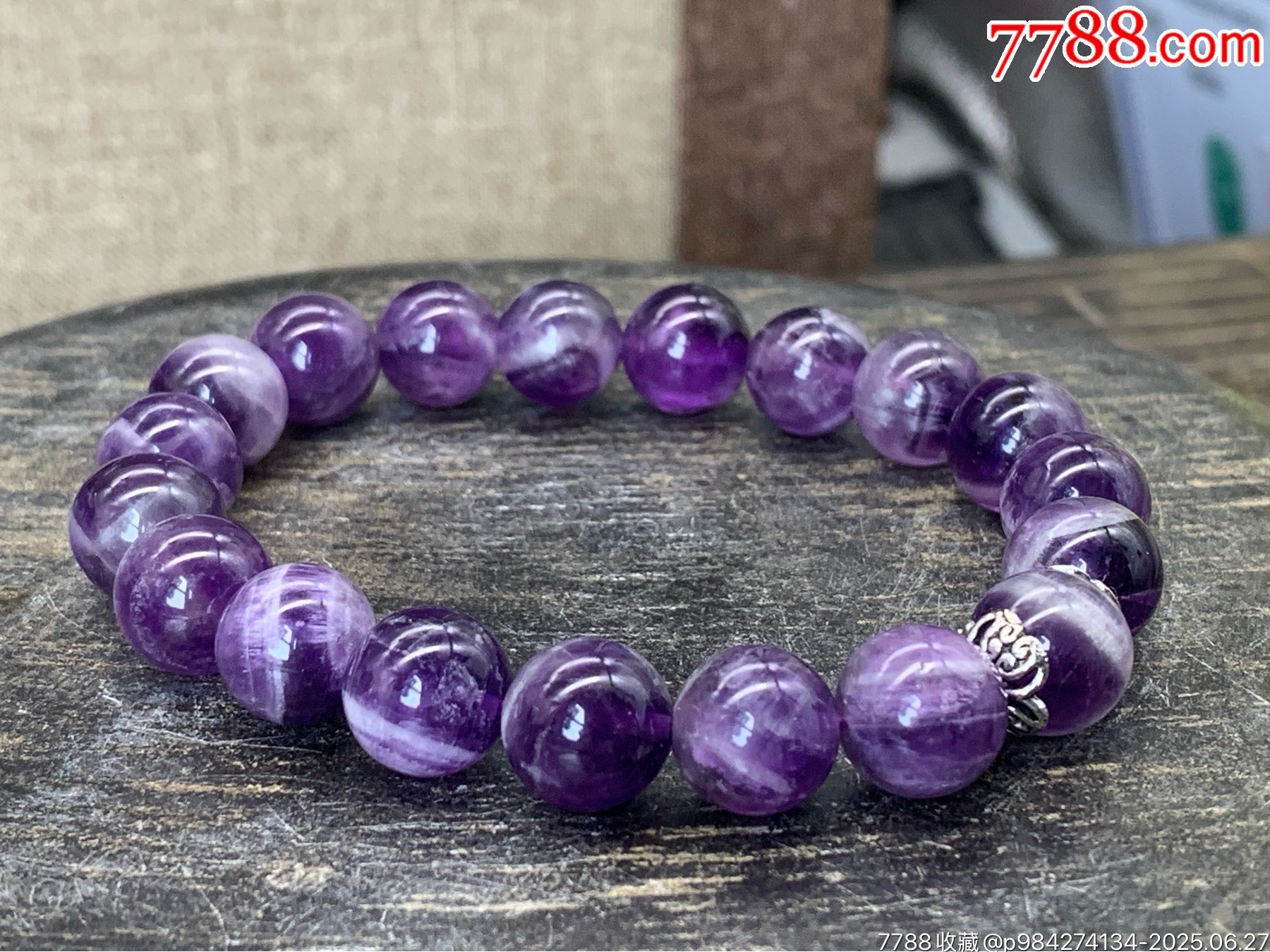 純天然紫水晶夢(mèng)幻紫手串_價(jià)格60元_第5張_