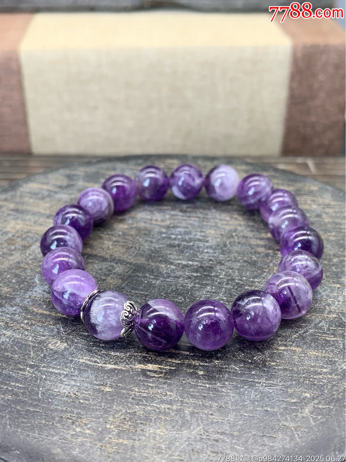 純天然紫水晶夢(mèng)幻紫手串_價(jià)格60元_第7張_