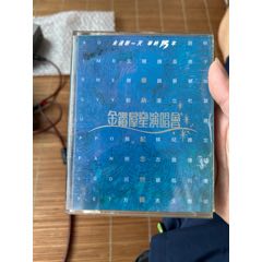 香港華納15周年_