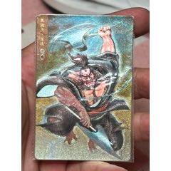 小浣熊水滸卡軟熱李逵
