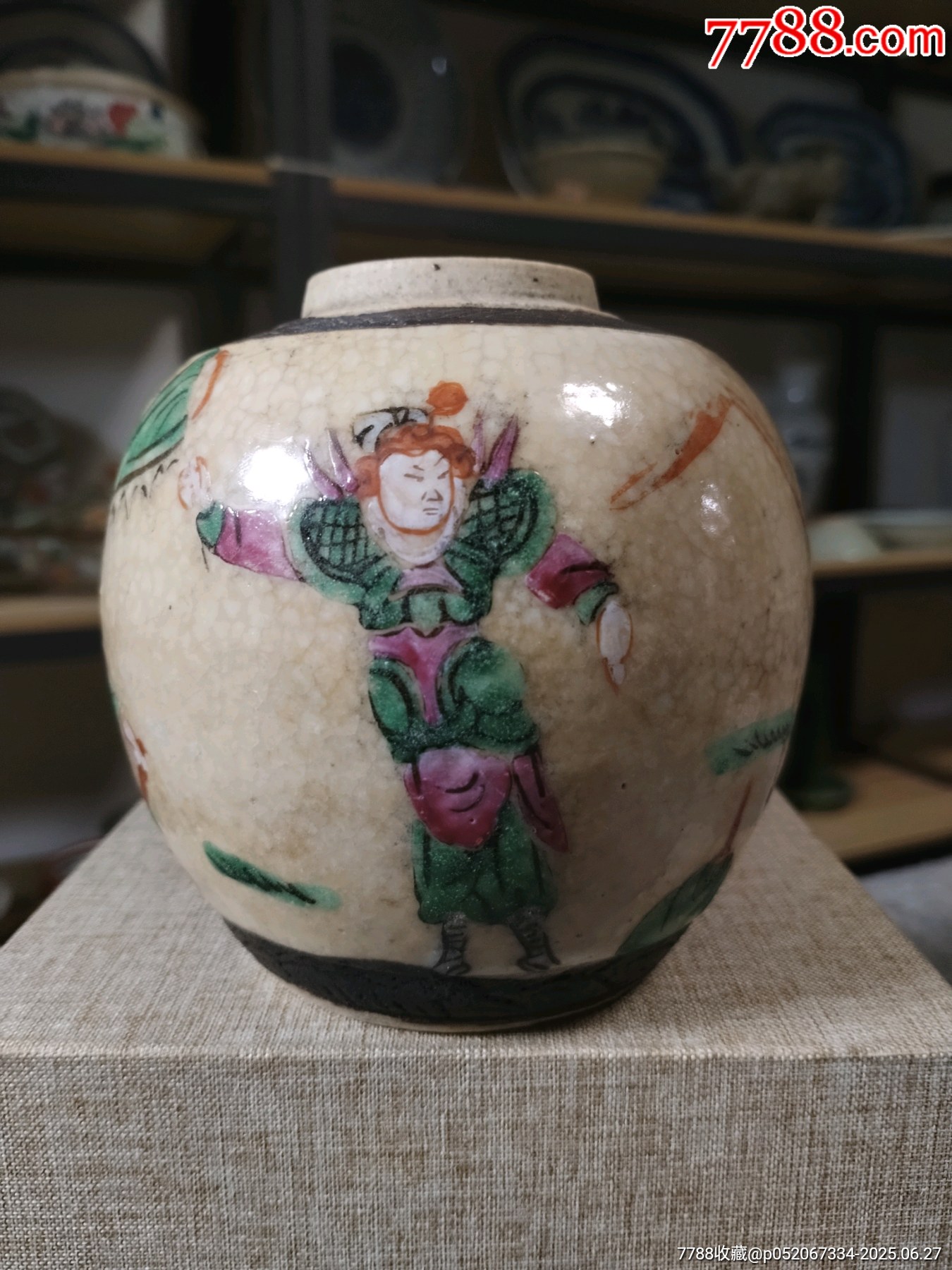 （全美品）晚清哥釉五彩刀馬旦人物罐尺寸高11.5cm_價(jià)格204元_第1張_