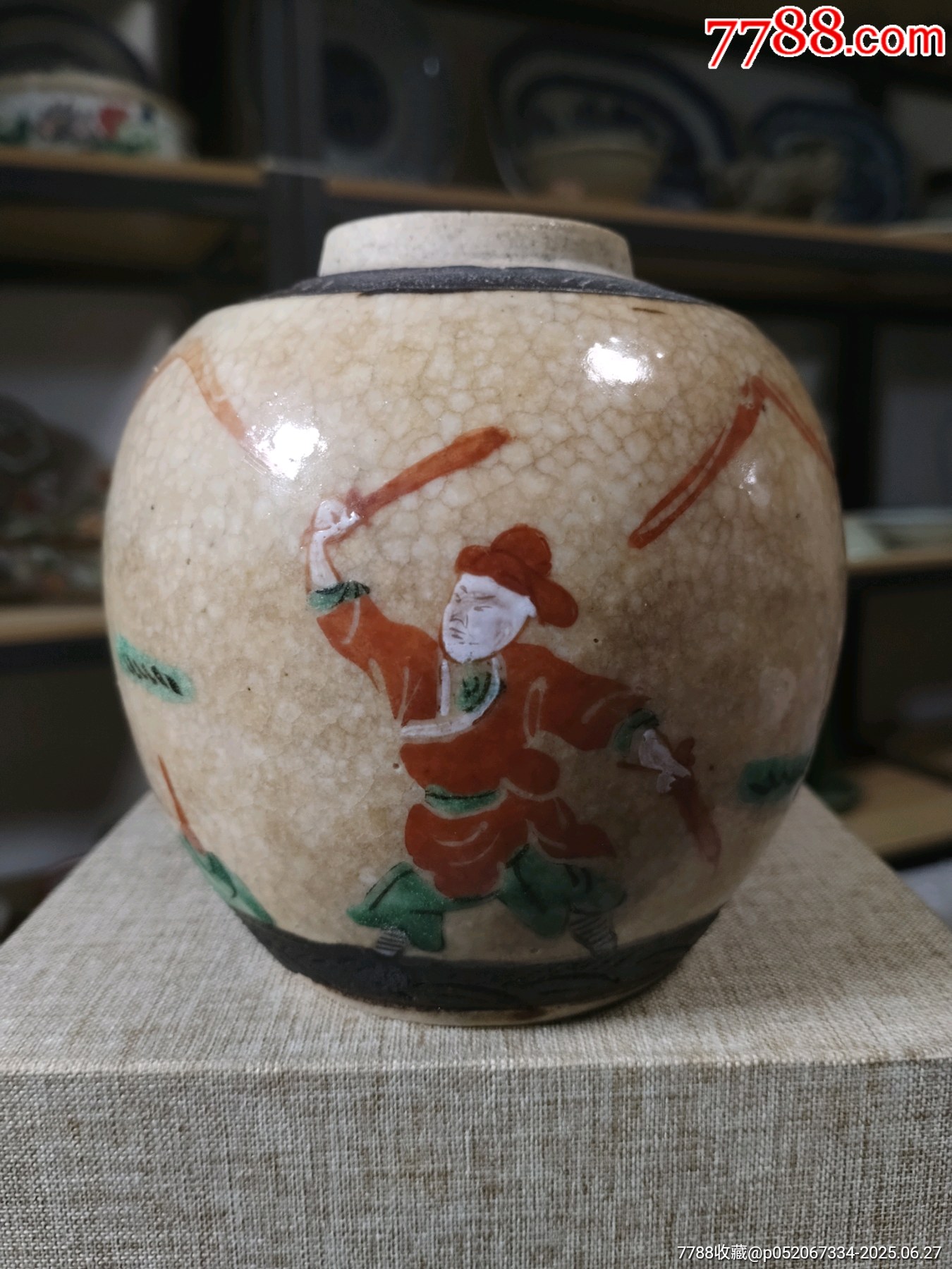 （全美品）晚清哥釉五彩刀馬旦人物罐尺寸高11.5cm_價(jià)格204元_第3張_