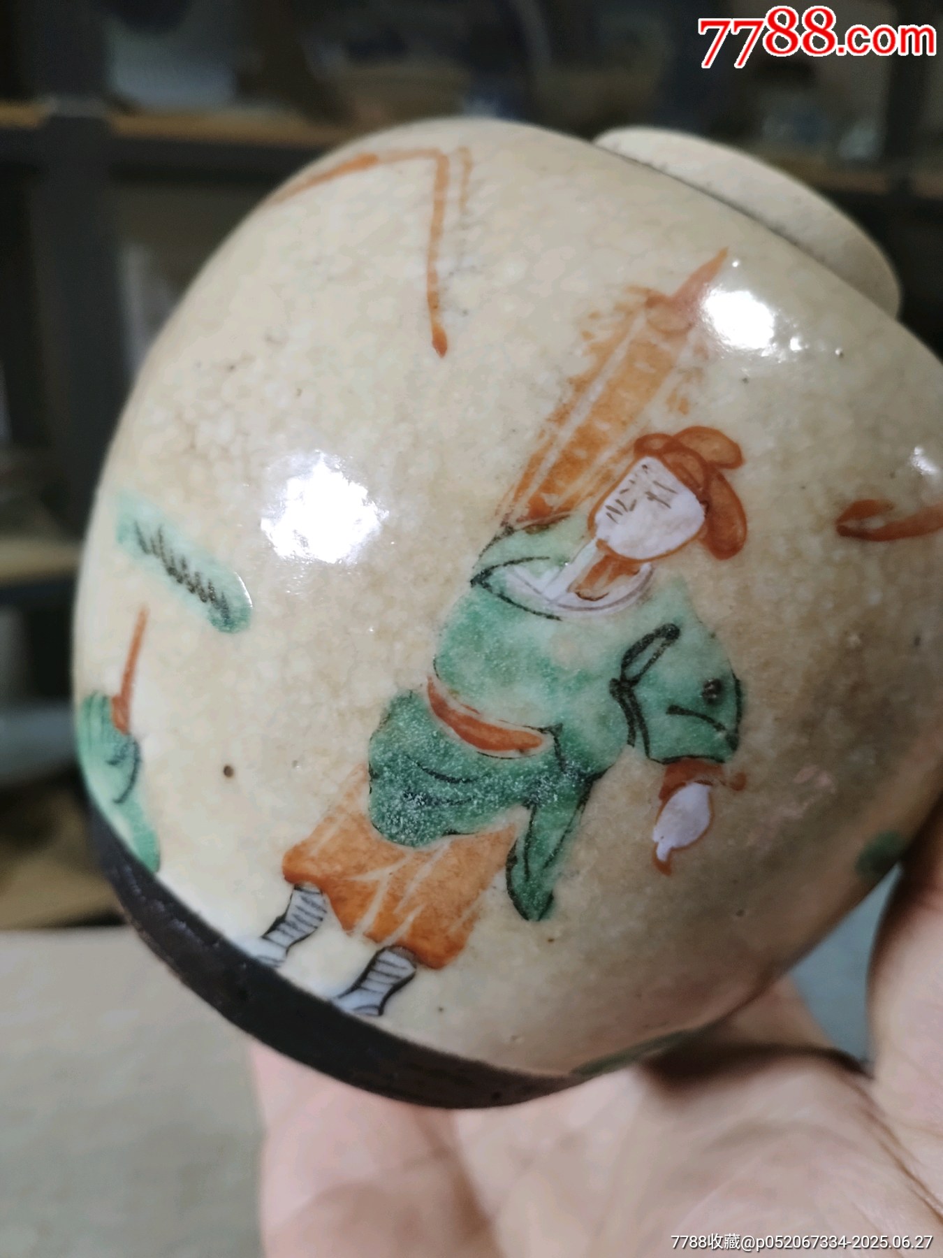 （全美品）晚清哥釉五彩刀馬旦人物罐尺寸高11.5cm_價(jià)格204元_第7張_