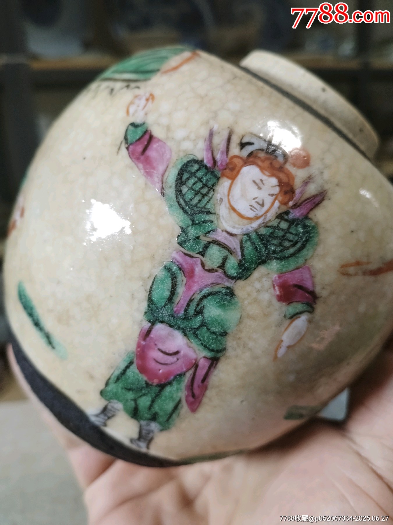 （全美品）晚清哥釉五彩刀馬旦人物罐尺寸高11.5cm_價(jià)格204元_第8張_