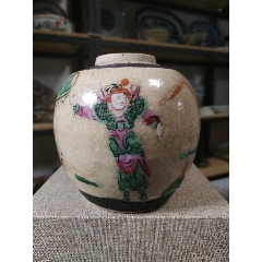（全美品）晚清哥釉五彩刀馬旦人物罐尺寸高11.5cm(au41740920)