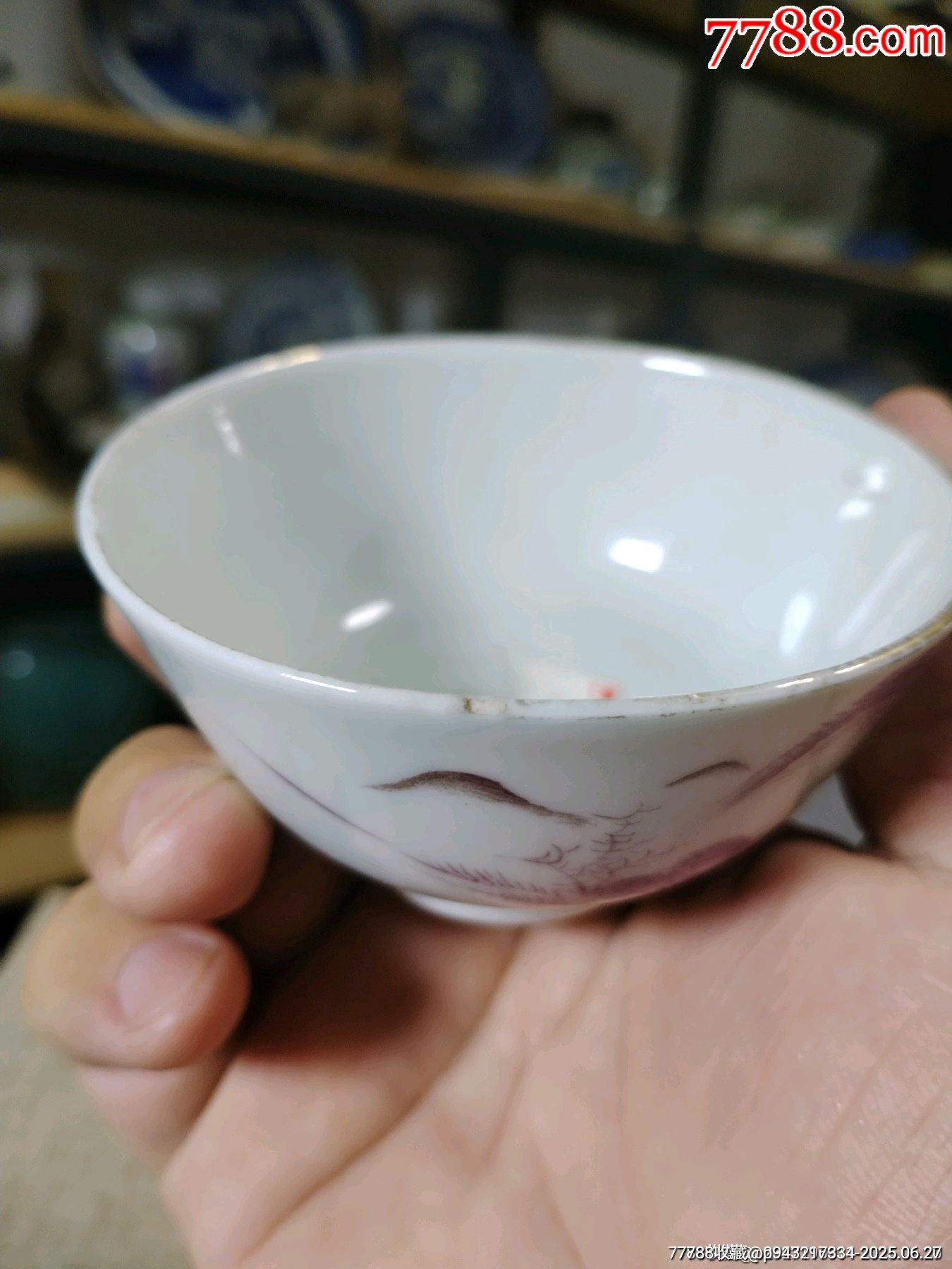 民國(guó)胭脂紅山水紋主人杯_價(jià)格91元_第10張_