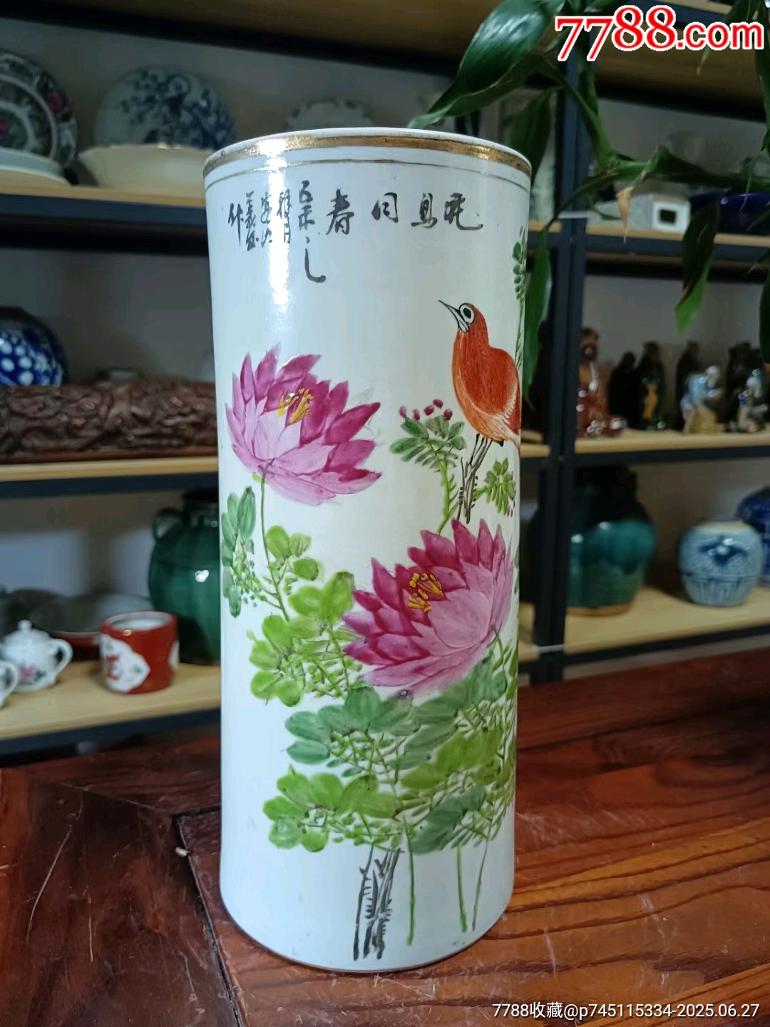 民國(guó)淺絳彩花鳥紋大底帽筒高28.5厘米，口徑12厘米_價(jià)格287元_第1張_