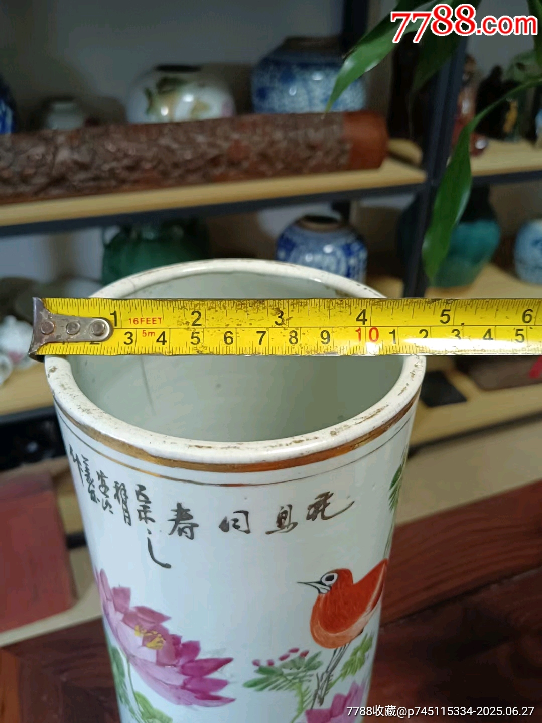 民國(guó)淺絳彩花鳥紋大底帽筒高28.5厘米，口徑12厘米_價(jià)格287元_第4張_