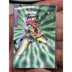 小浣熊水滸卡軟熱陳達(dá)
