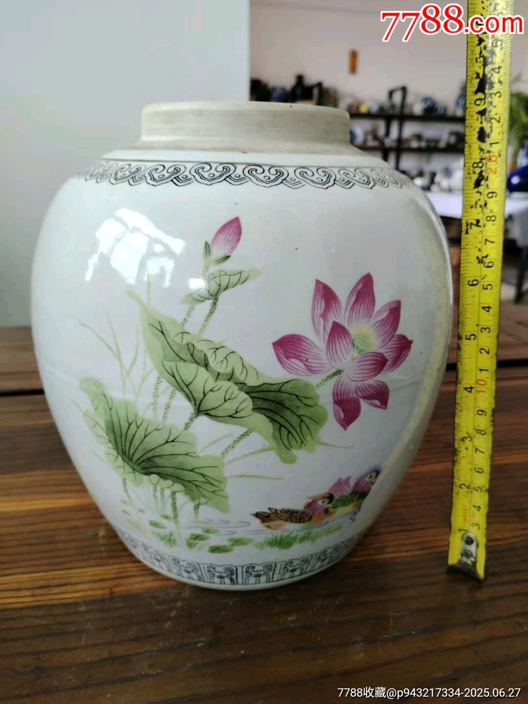 （全美品）解放初567粉彩刷花花卉大罐尺寸高23cm_價格31元_第3張_