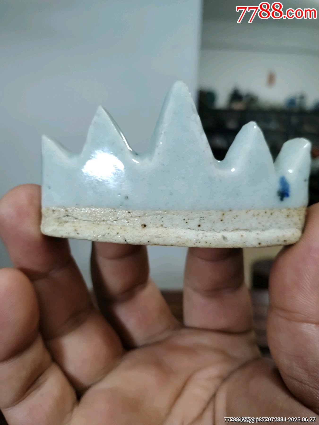 （全品）清中期豆青釉文房筆架山，文房器路份高尺寸：直徑8cm，高4.5cm_價(jià)格100元_第3張_