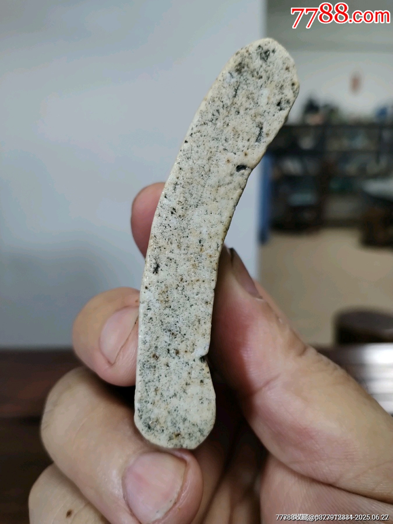 （全品）清中期豆青釉文房筆架山，文房器路份高尺寸：直徑8cm，高4.5cm_價(jià)格100元_第7張_