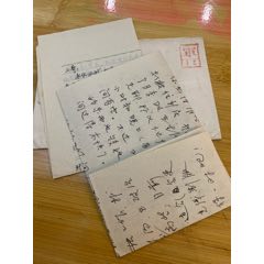 南京總高級(jí)步校祖字一號(hào)(au41741790)